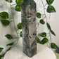 L Moss Agate Tower